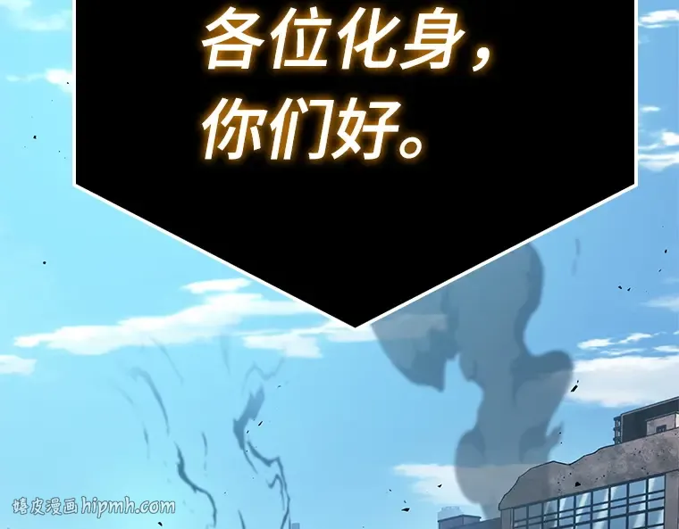 156 无法解读（4） 第184页