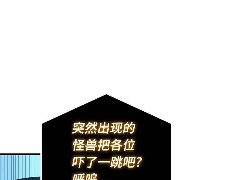 156 无法解读（4） 第187页