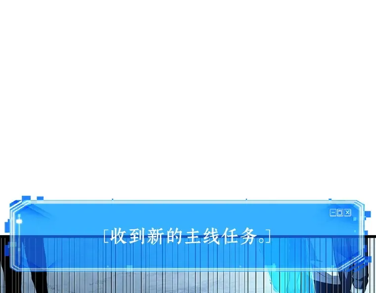 156 无法解读（4） 第196页