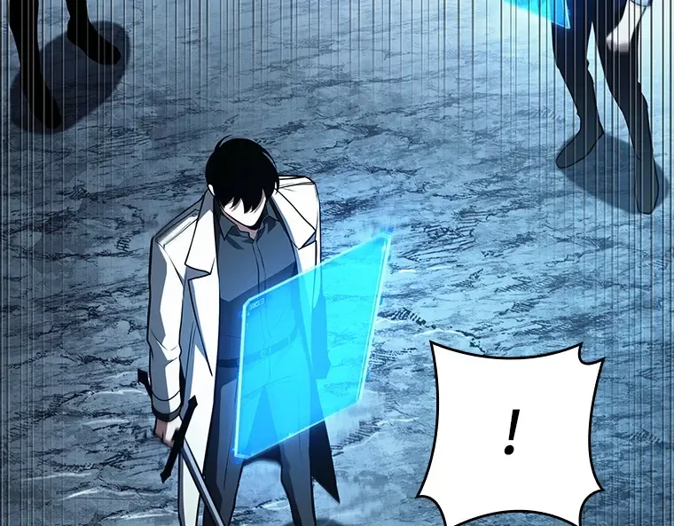 156 无法解读（4） 第197页