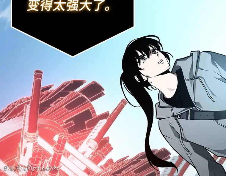 156 无法解读（4） 第208页