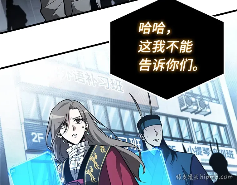 156 无法解读（4） 第232页