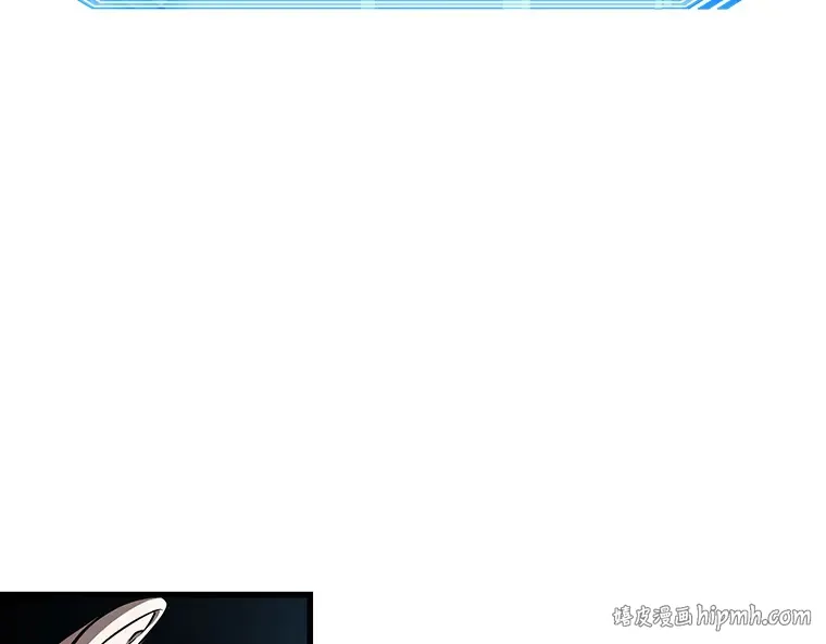 157 最强替罪羊（1） 第176页