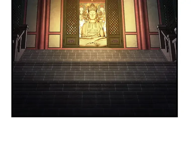 158 最强替罪羊（2） 第135页
