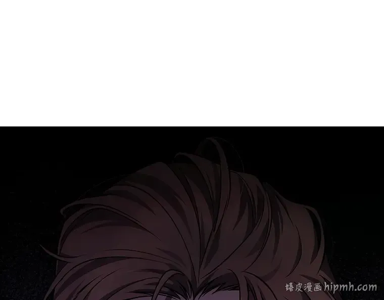 158 最强替罪羊（2） 第160页