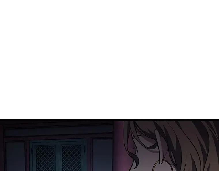 158 最强替罪羊（2） 第163页