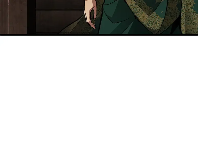 159 最强替罪羊（3） 第3页