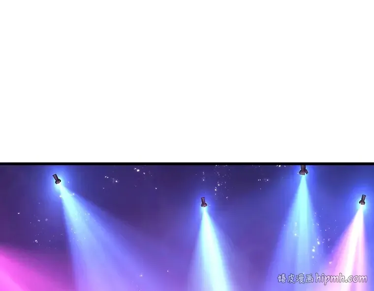 160 最强替罪羊（4） 第104页