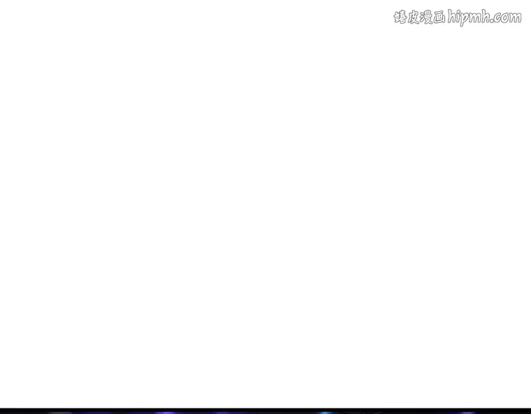 161 最强替罪羊（5） 第1页