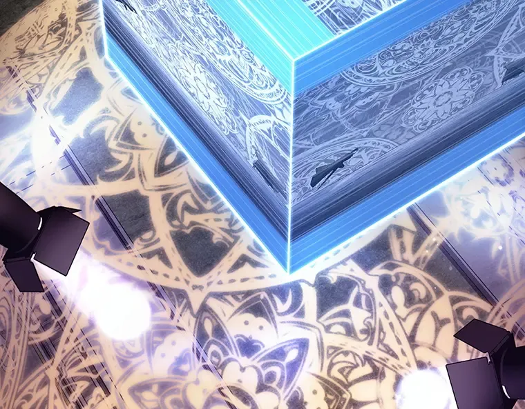 161 最强替罪羊（5） 第3页