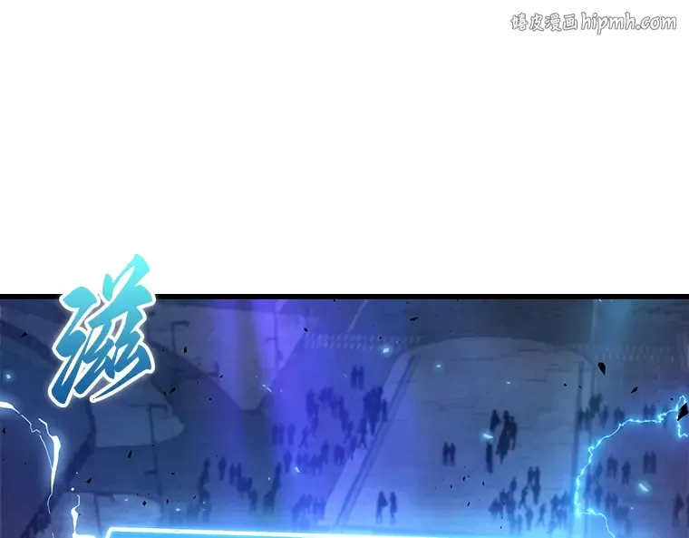 163 最强替罪羊（7） 第1页