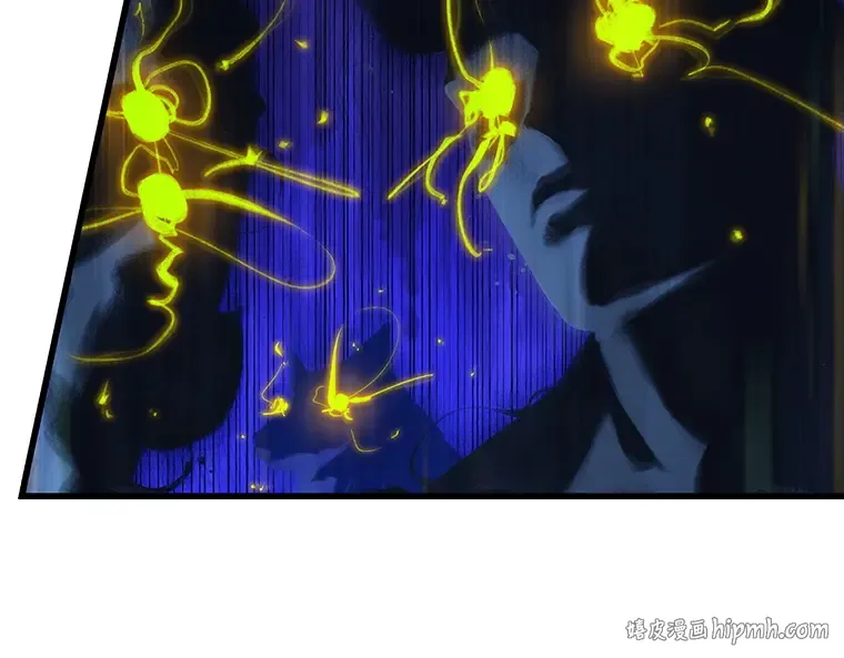 166 星座宴会（2） 第192页