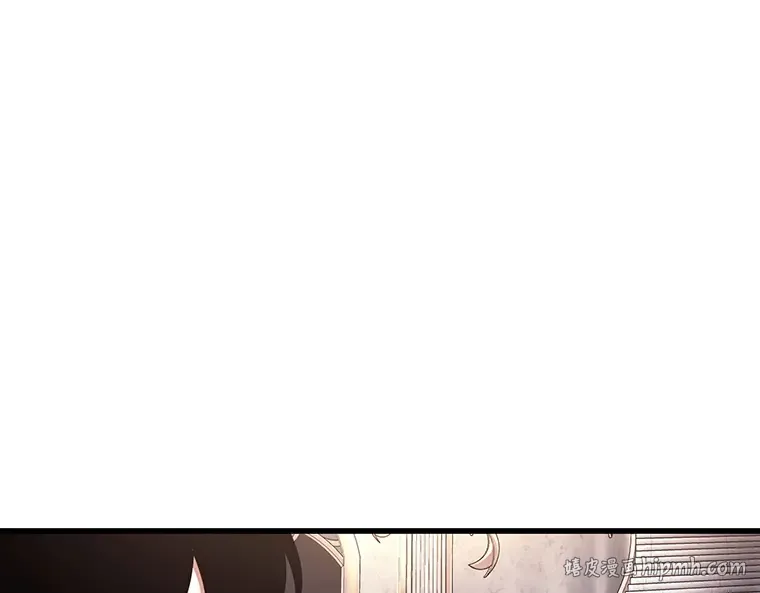 168 星座宴会（4） 第144页