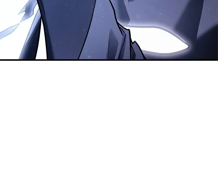169 星座宴会（5） 第78页
