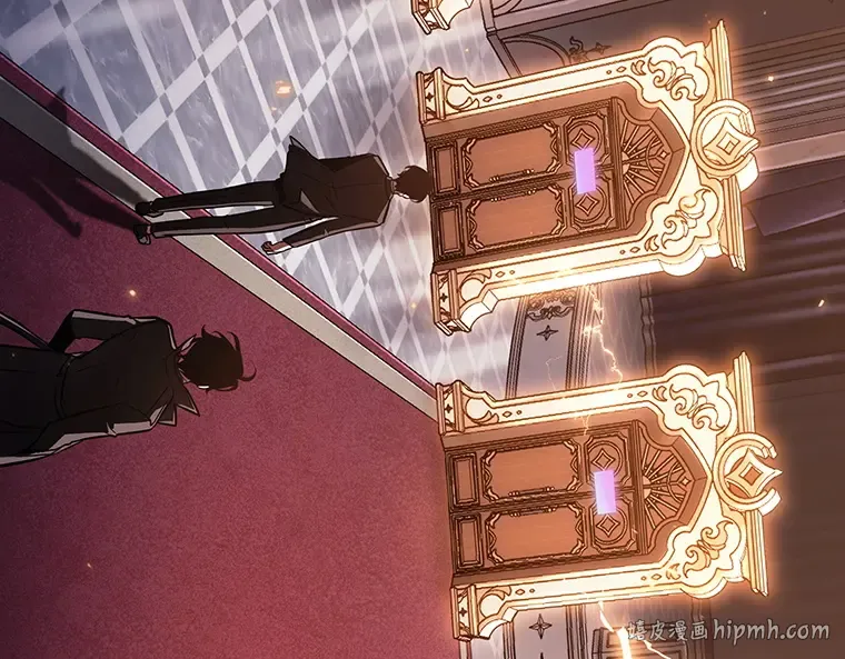 169 星座宴会（5） 第88页