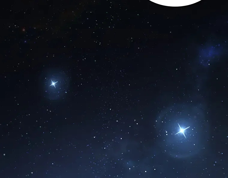 171 星座宴会（7） 第150页