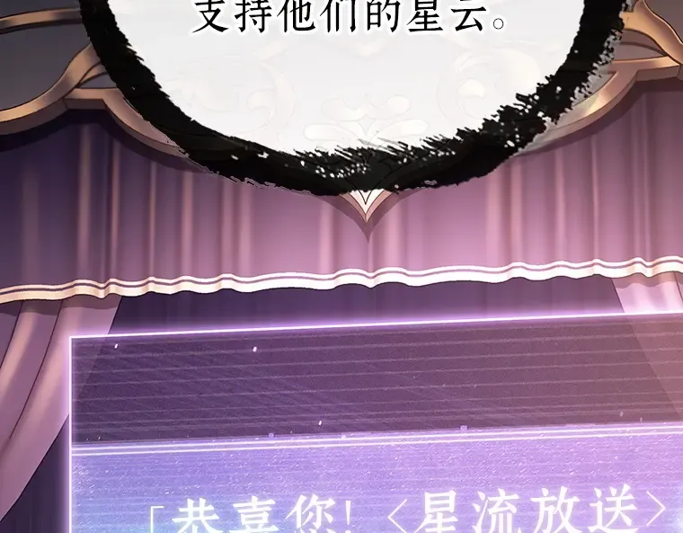 172 黑暗城堡（1） 第3页