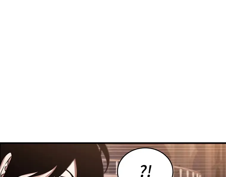 172 黑暗城堡（1） 第9页