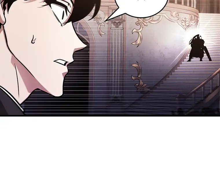172 黑暗城堡（1） 第10页