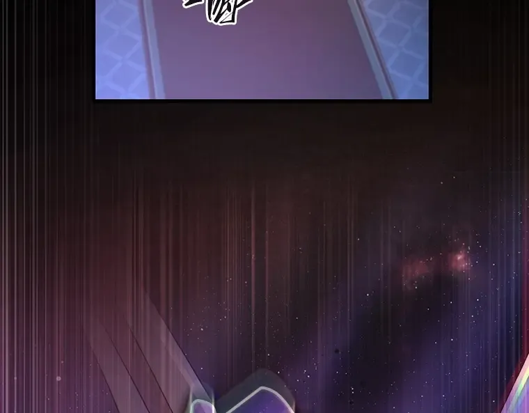 172 黑暗城堡（1） 第42页