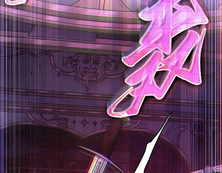 172 黑暗城堡（1） 第46页