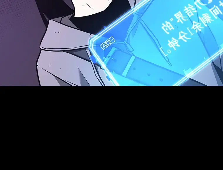 173 黑暗城堡（2） 第35页