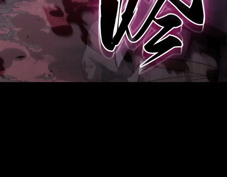 173 黑暗城堡（2） 第81页