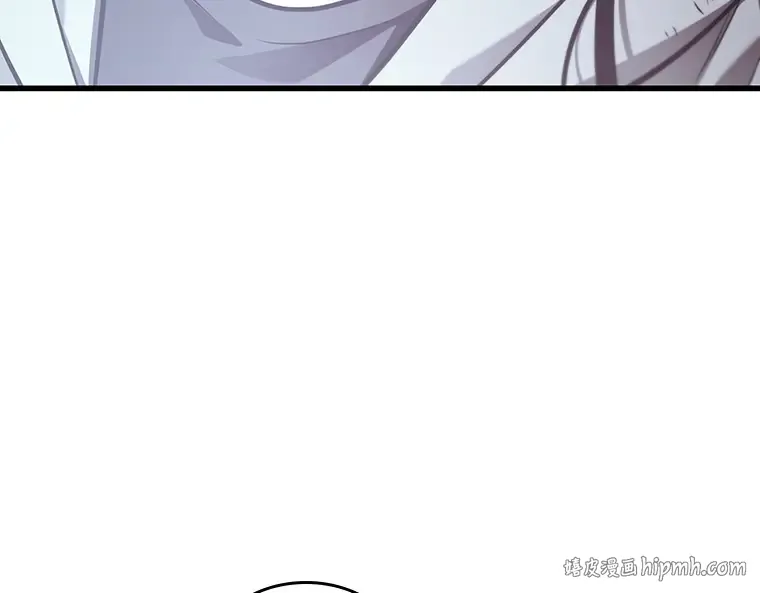 173 黑暗城堡（2） 第152页