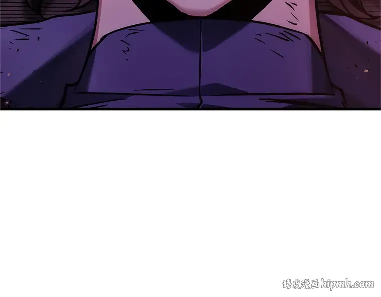 173 黑暗城堡（2） 第264页