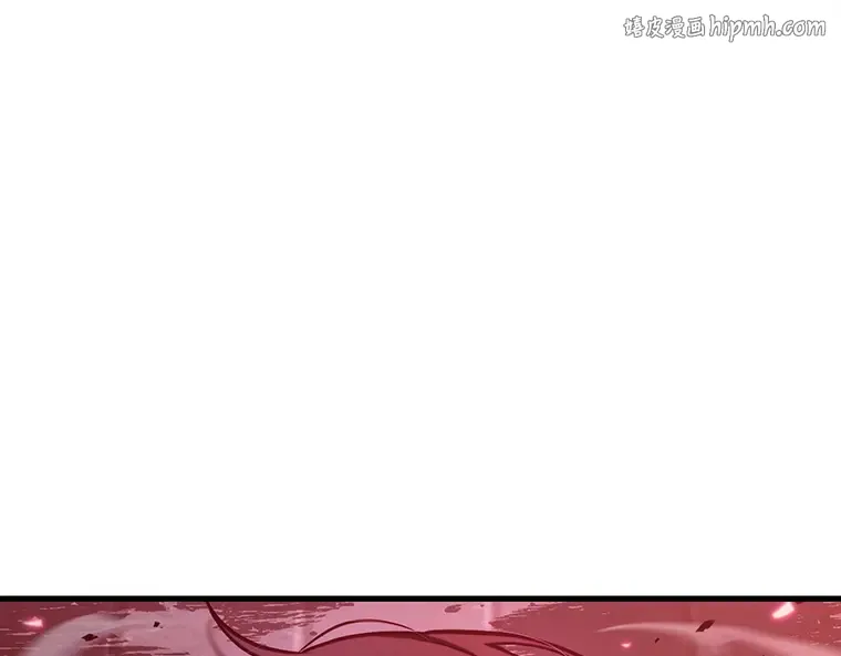 174 黑暗城堡（3） 第1页