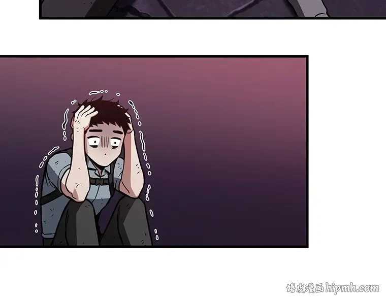 175 黑暗城堡（4） 第72页