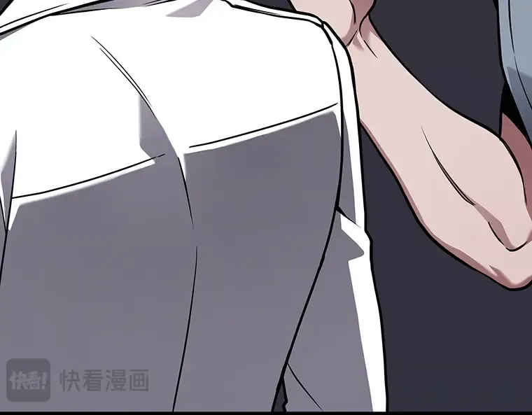 176 黑暗城堡（5） 第105页