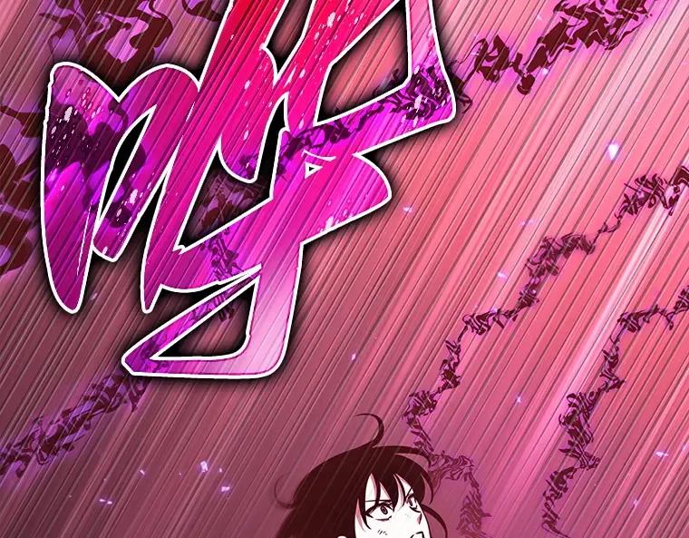 177 黑暗城堡（6） 第130页