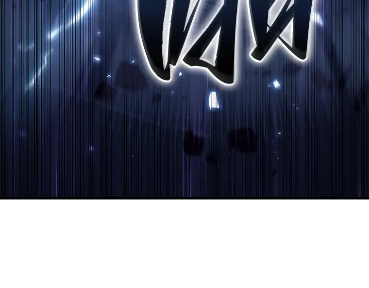 177 黑暗城堡（6） 第279页