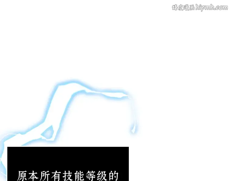 178 任务的坟墓（1） 第1页