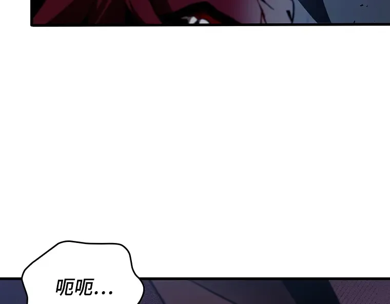 178 任务的坟墓（1） 第22页