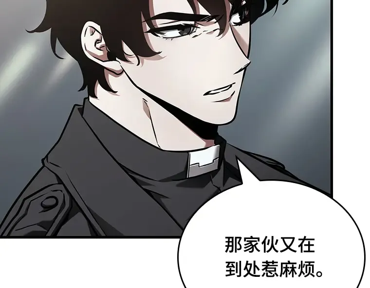 178 任务的坟墓（1） 第102页