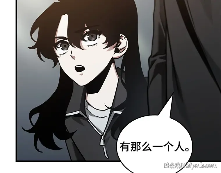 178 任务的坟墓（1） 第104页