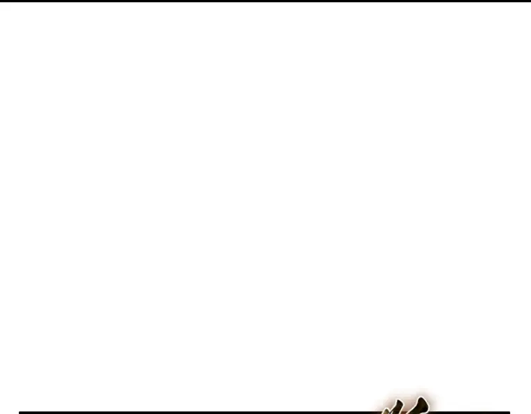 178 任务的坟墓（1） 第111页