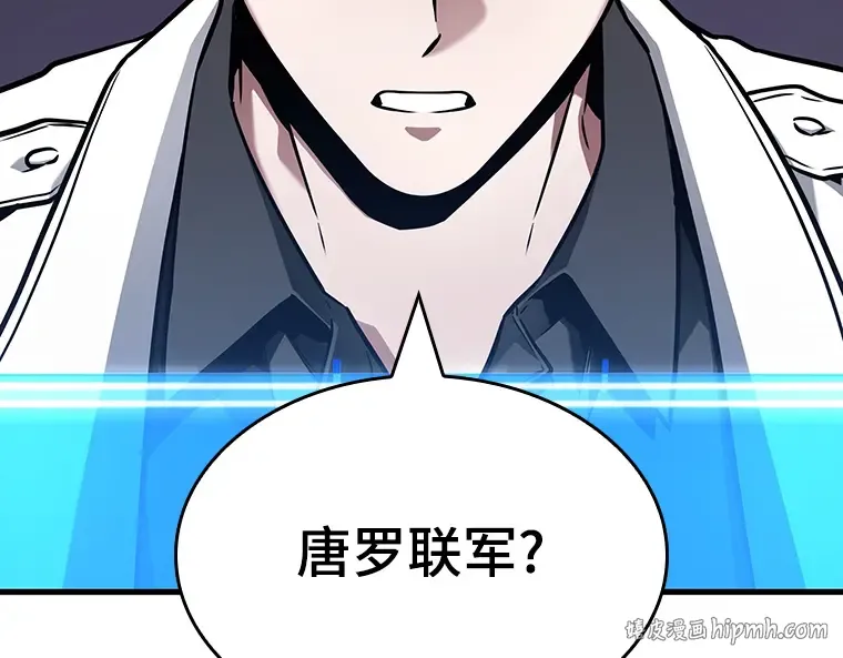 178 任务的坟墓（1） 第144页