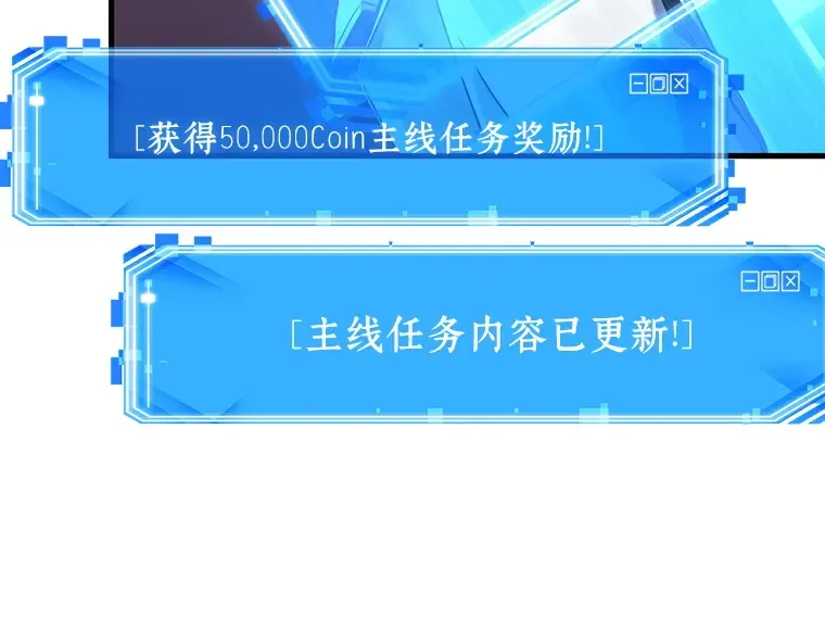 178 任务的坟墓（1） 第158页