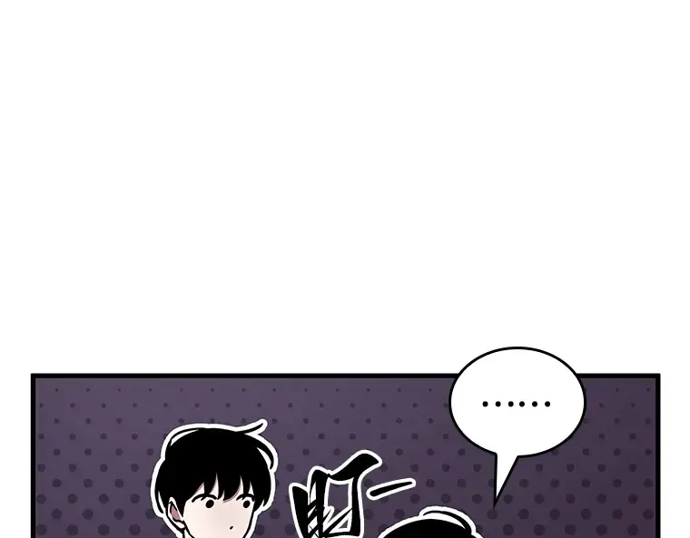 178 任务的坟墓（1） 第183页