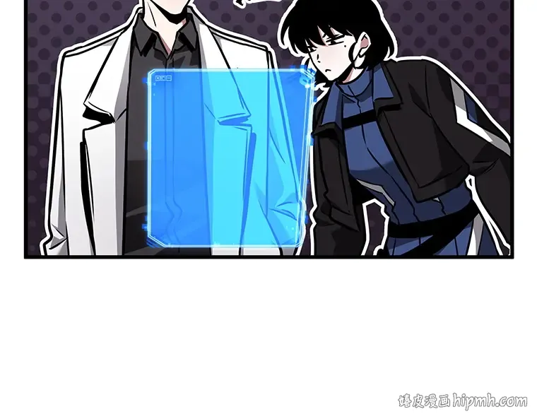 178 任务的坟墓（1） 第184页