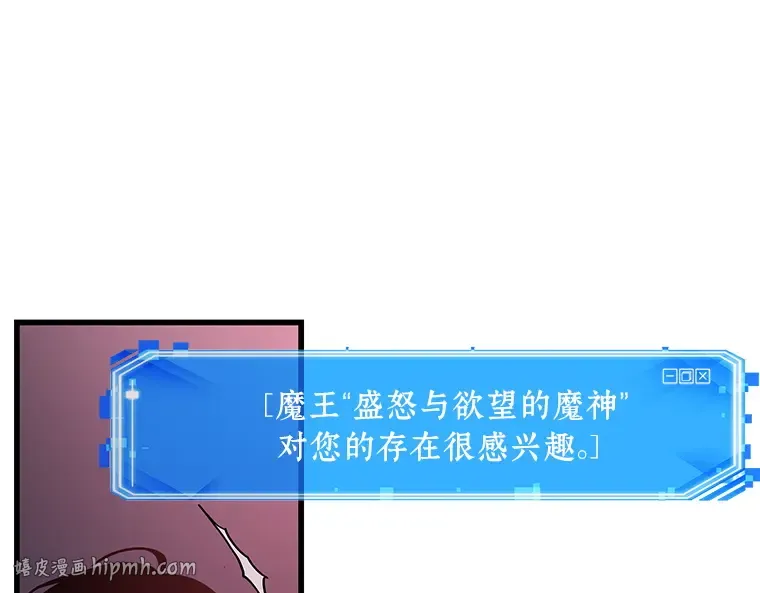 178 任务的坟墓（1） 第232页