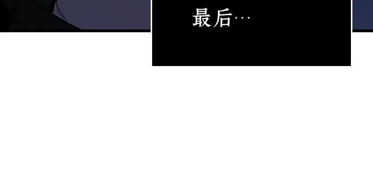 178 任务的坟墓（1） 第243页