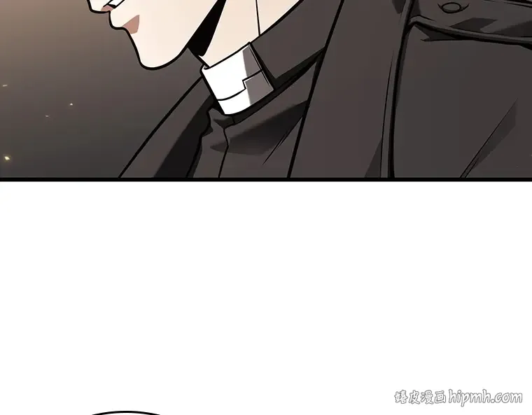 179 任务的坟墓（2） 第8页