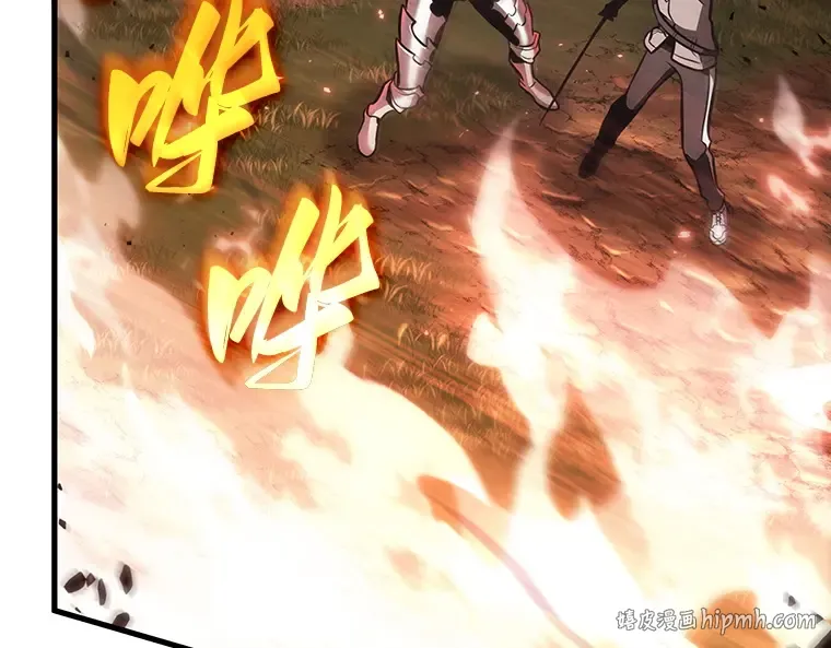 180 任务的坟墓（3） 第48页