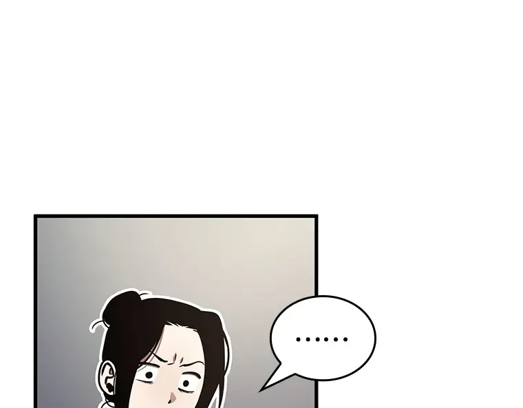 180 任务的坟墓（3） 第85页