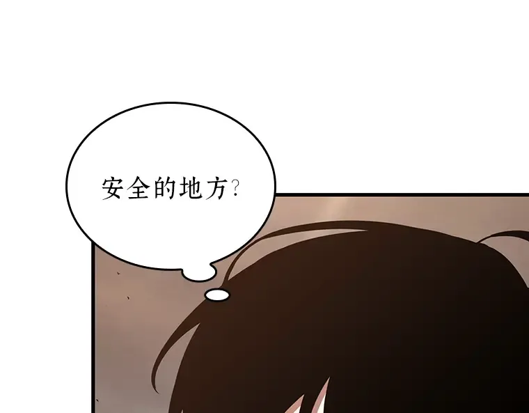180 任务的坟墓（3） 第107页