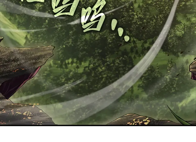 180 任务的坟墓（3） 第115页